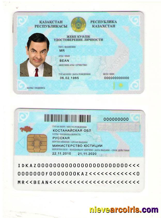 Kazakhstan ID